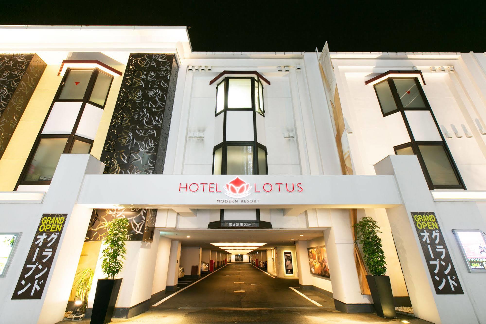 Hotel And Spa Lotus Modern (Adults Only) Kyoto Eksteriør billede